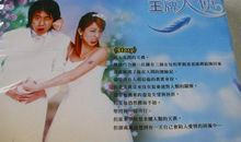 救赎——凤霏漓_900字