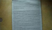 【微作文】我的心情_300字