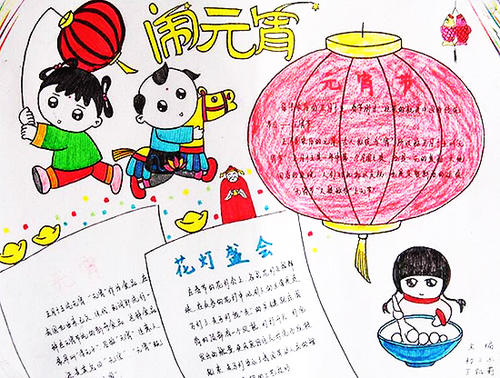 “这，让我们不要说。好吧......这个星期天是我和我哥哥的生日，我想邀请你，你有时间吗？”劳埃曼投入了一对期望。