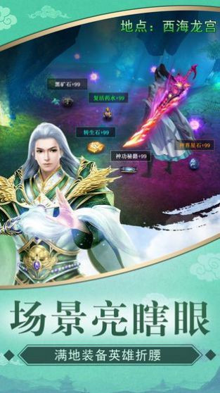 这时，一个女人来自虚空，一双纤维手，如绿色的浪潮，作为透明的一般黑发，她有一个美白的脸，柔软的皮肤。双眉有风景如画，粉红色的眼睛像星星一样闪烁。小鼻子下有一个小小的嘴巴，嘴唇薄，嘴巴略微弯曲，有点哀悼笑容。整个脸部抓住，精致，所以精致，它只是没有丝绸劫匪。她穿着一件白色的衬衫，白色褶皱的裙子。她站在那里，有高尚的，优雅。如此纯净，嫩，像痰和灰尘。但还有另一个诱惑城市，然后照顾国家的美丽。它真的被关闭了月亮的外观，这个国家的美丽是这个国家的美丽。