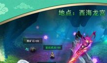 混沌·龙魂旁传（一）_1500字