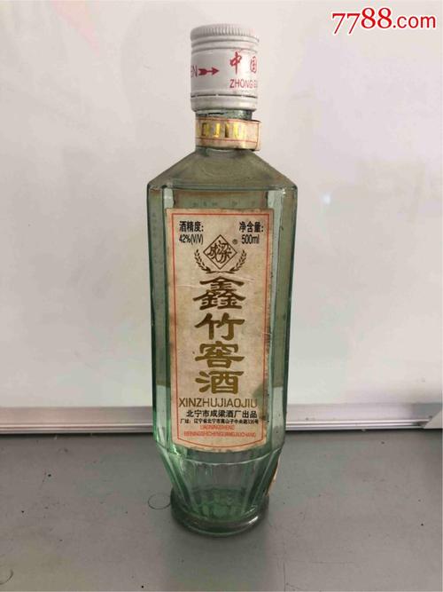 经过一段时间，商店回来了，大袋是小的，身体里有一个男，剑客逐渐醒来，打开剑中的信，看了一声宽松，呼吁令人欣慰的叹息，并询问下一张床在哪里，小燕是真正的吮吸，剑乘客，剑，支持门，一个摇门，刚刚击中商店，店里用剑客微笑，回到了房子。