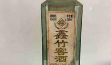 酒淳，温暖，人向阳_1000字