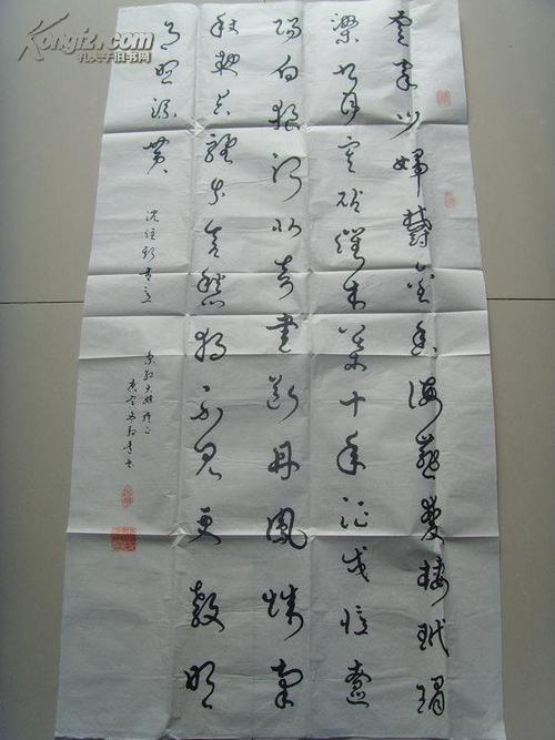 卢家少妇妇金,,海燕双栖玳瑁玳瑁。