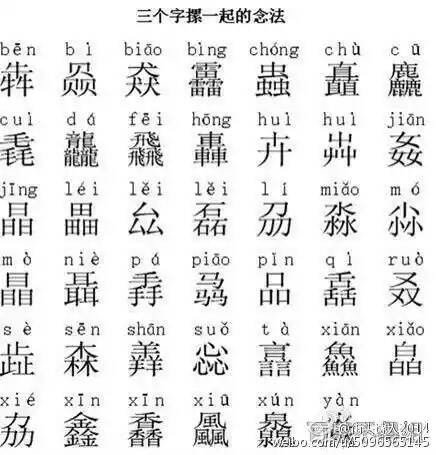 马开放的故事_1200字