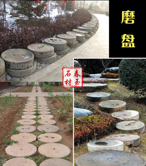 馆_750字