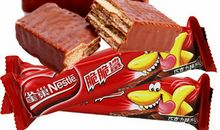 缤纷巧克力派（第五章）_800字