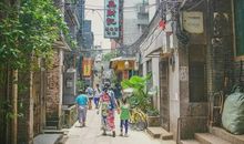 東街小巷（第一章）_450字