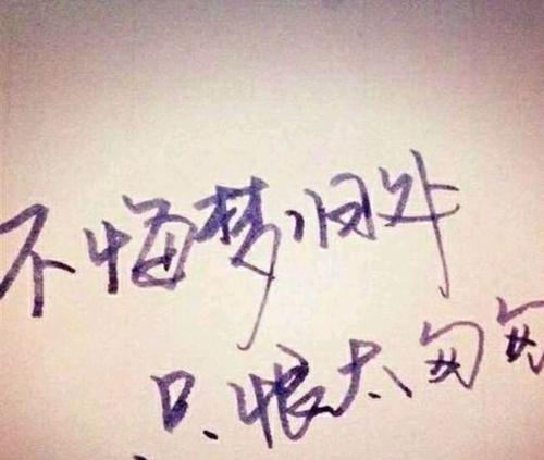 “陶钱的军队杀死了父亲，这仇恨没有一天戴！我必须学习军队，摇曳徐州，以及方啸武！” Cao Cao Xionghu的声音即将来临。嘿！爸爸正在看着他的“三个王国浪漫”，我最讨厌看到这个“三王浪漫”，内部的情况，一个大部分人物，你不能分开谁是谁，但也击败了整天杀戮，我我真的不太有趣......