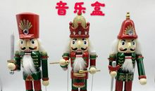 木偶的八音盒——白英子篇（四）_900字