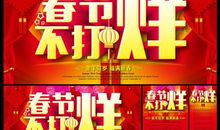 [2015新年心愿]2015“新”愿_750字