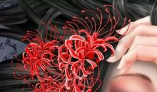 恋上彼岸花开时（一）_1500字