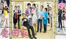 萝莉公主的守护天使（八）_700字