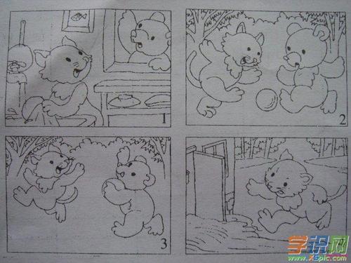 [PK Tour]图画图片上的作品：过桥_400字