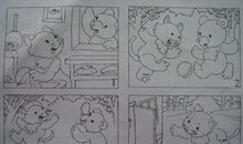 [PK赛]关于看图写话的作文：过桥_400字