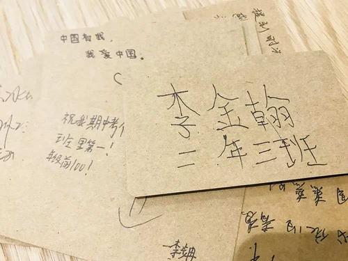 我不敢回想起时间_1000字