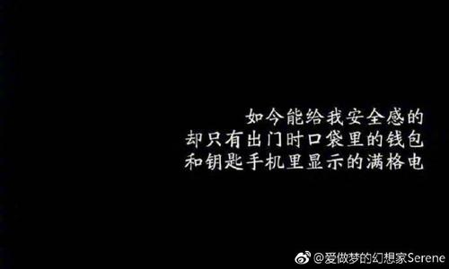“你拿着黄金，你对这种公寓不感兴趣，你必须嫁给邻国的公主。”