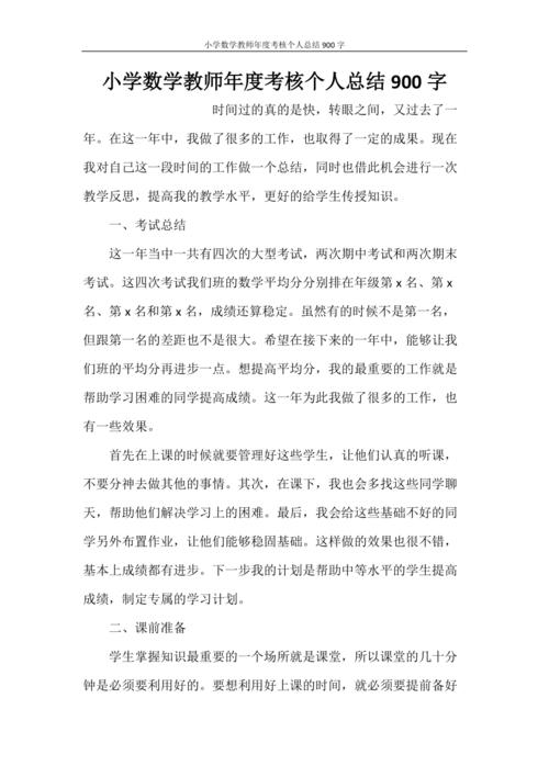 我的名字是徘徊的，你叫什么名字？
