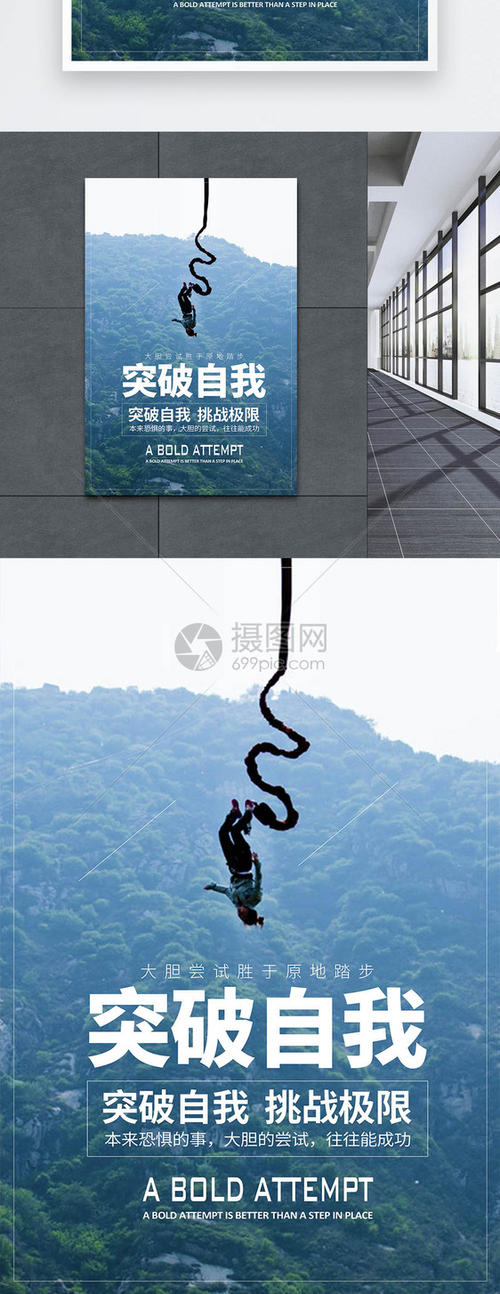蓝色的大海，仍然留在我的脑海里，一会儿，黑暗的隧道包围着我们，沉默的黑色，让我们沉默，但也给了我们不安，我不知道何时犯隧道，我不知道是否我可以打破这尹，赶走了隧道，所以安抚我对灵魂的恐惧。