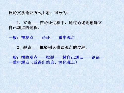 去中国人的幻想，应该隐藏在古人的墨水中。汉字是我们国家最具段落的秘密。浓缩文字珍惜墨水，但它创造了眼睛的隐喻。 “嚎叫是什么，火就像红色。”这是杜甫的艰巨，这是微弱的更亮。唐文鲁，绣制了“西方微风吹过老洞庭博”“装满了船，梦见了明星”。易魏害怕船，你不能过多，而燕宇想在彩色线上使用撕裂点。鱼宣吉看到花朵想要抓住一个人头，高世元弗罗德送梅花过夜。圭山。