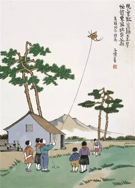 王子琪