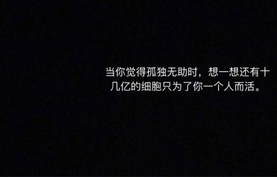 “你受伤了，我会帮助你！”她过去跑了，帮助了他。追逐他身后的追逐士兵来了。事实证明，他的使命是刺伤国王。