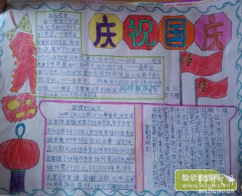 这些根源是升高的大树，这些根源吸收含有在土壤中的营养素，源是恒定的，运输到干燥，分支，叶子没有预约，让大树将永远焕发无尽的青年。但是当人们看到大树厚的树枝，厚绿的叶子，华丽的花朵和一些水果，任何人都可以想到根埋地的根源吗？但是，它没有投诉，结果奉献，奉献......