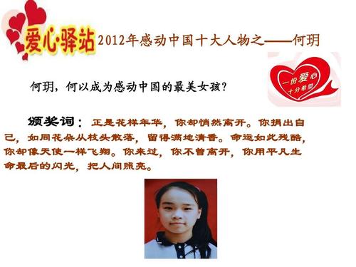 其中三个实际上是我的世界。