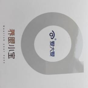 Tongren小说 - 失落的灵魂（1）_700字