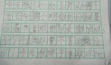 【微作文】勤劳的鱼儿_100字