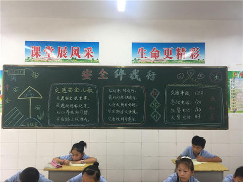 事实上，汽车没有错，是错的，错了，人们被忽略了，他们对生活不尊重。这些东西，我们可以避免它。您是否必须在血液示范的成本中唤醒交通？