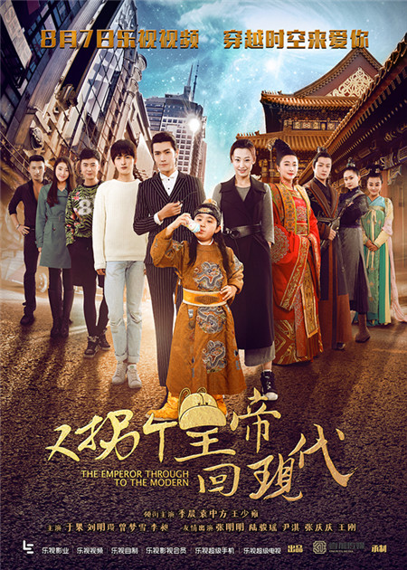 剑客第2章游戏_500字