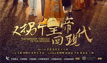 言笑阁 第二章 游戏_500字