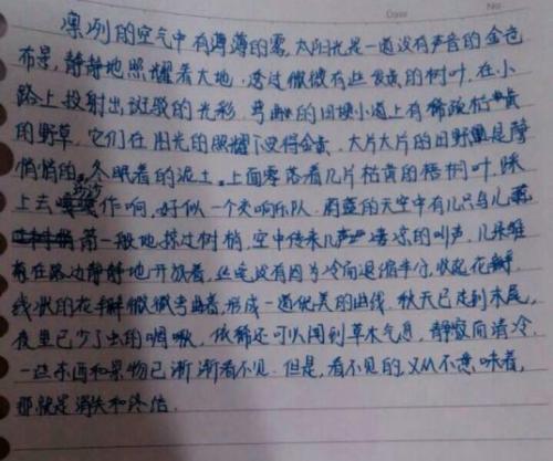 [微妙]家庭中的小狗_150字