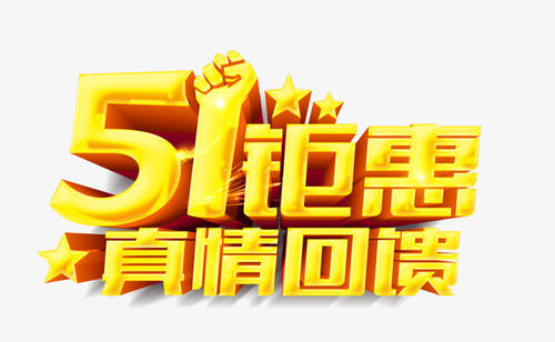 测试后，我回去了，我看到她仍然写作，当我打算说“谢谢”，我想被某种东西挡住，我不能说些什么。来吧，因为，此时，“谢谢”这两个词并不能表达对她的深深感谢。