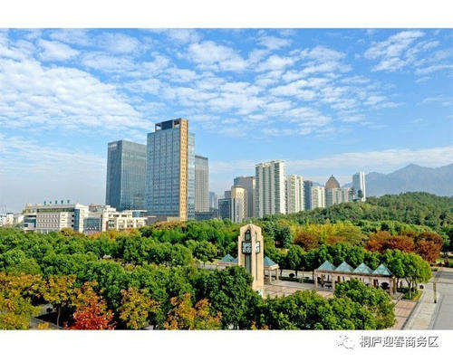关于家庭概念_1500字