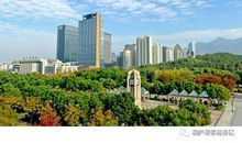 关于家的概念_1500字