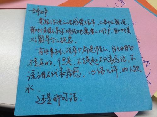 包含容器的组成：本唐斯记录包含_1200字