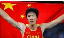 给刘翔的一封信_750字