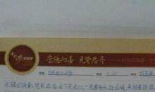 写给姐姐的一封信_300字