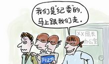 给小姨的一封信_550字