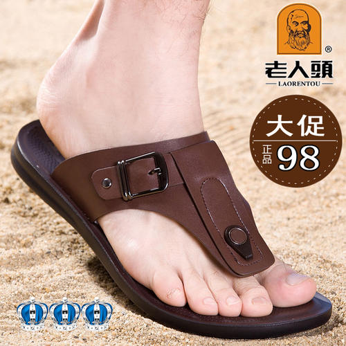 海滩_200字