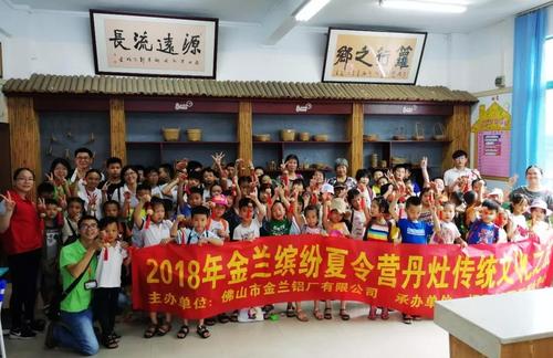 人类生存第2章第2章：战斗真诚_2000词