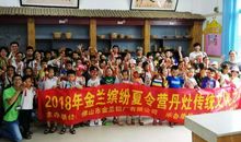 人类生存史 第二章：战斗自此始_2000字