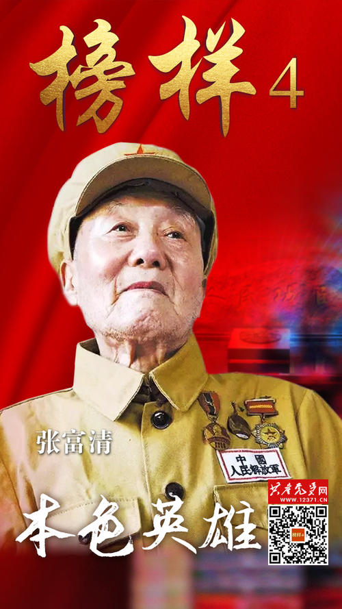 “金记忆”是一种观点_1000字