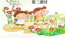 《上学路上》观后感_1000字