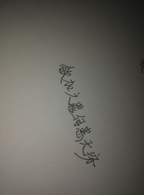 昏昏欲睡的夜晚_150字