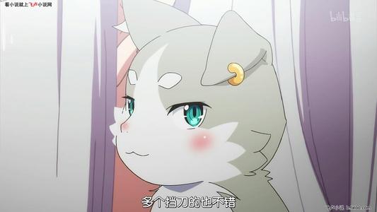 外国世界第五章_650字