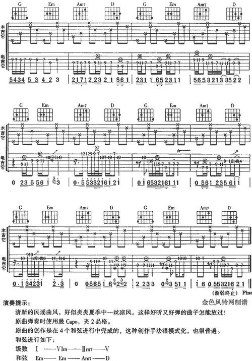 任务注定了_1500字