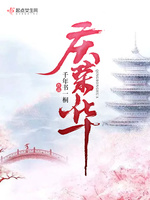 我的女士很酷_1200字